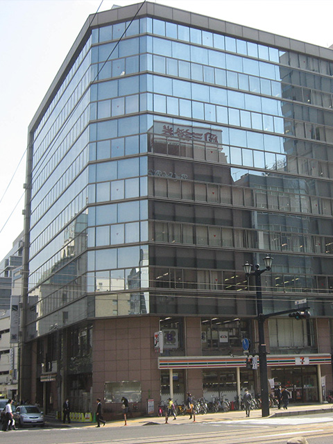 広島三栄ビル